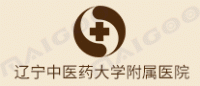 辽宁中医药大学附属医院品牌logo
