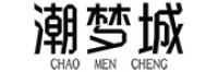 潮梦城品牌logo