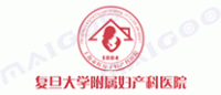 复旦大学附属妇产科医院品牌logo