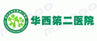 华西第二医院品牌logo