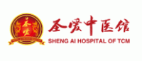 圣爱中医馆品牌logo