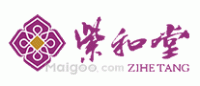 紫和堂品牌logo