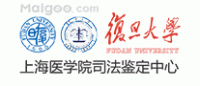 复旦大学上海医学院司法鉴定中心品牌logo