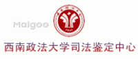 西南政法大学司法鉴定中心品牌logo