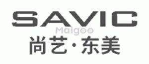 SAVIC尚艺东美品牌logo
