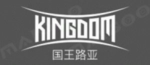 国王路亚KINGDOM品牌logo