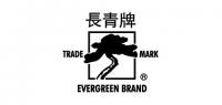 长青食品品牌logo