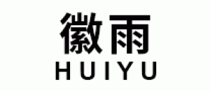 徽雨HUI YU品牌logo