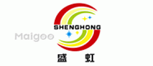 盛虹SHENGHONG品牌logo