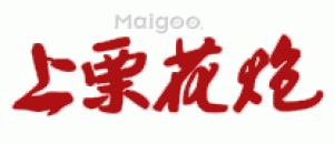 上栗花炮品牌logo