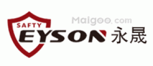 永晟救生设备Eyson品牌logo