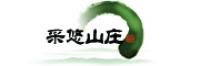 采悠山庄品牌logo