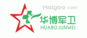 华博军卫品牌logo