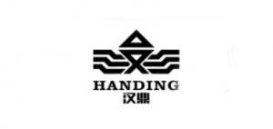 汉鼎品牌logo