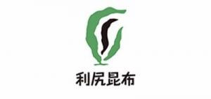 利尻昆布品牌logo