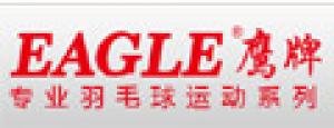 Eagle品牌logo