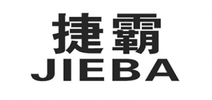 捷霸jieba品牌logo