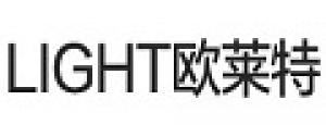 欧莱特品牌logo