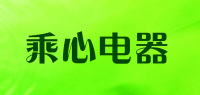 乘心电器samsin品牌logo