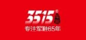 3515品牌logo
