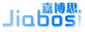 嘉博思品牌logo