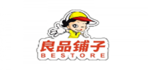 良品铺子BESTORE品牌logo