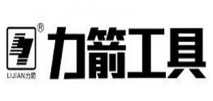 力箭品牌logo