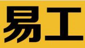 易工品牌logo