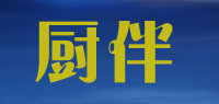 厨伴品牌logo