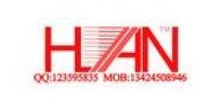 海蓝星品牌logo