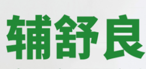辅舒良品牌logo