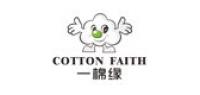 cottonfaith品牌logo