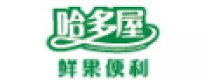 哈多屋品牌logo