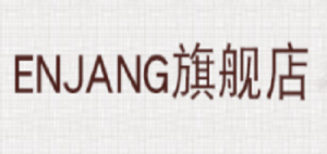 enjang品牌logo