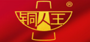 铜人王品牌logo