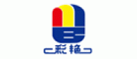 彩艳品牌logo