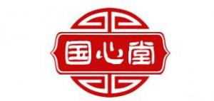 国心堂品牌logo