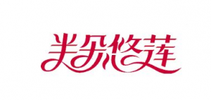 半朵悠莲品牌logo