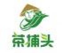茶捕头品牌logo