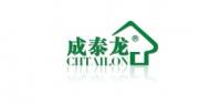 成泰龙品牌logo