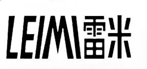 雷米LEIMI品牌logo
