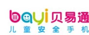 贝易通品牌logo