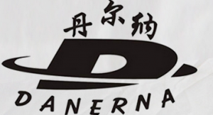 丹尔纳品牌logo