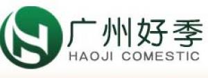 广州好季品牌logo