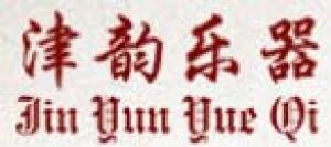 津韵品牌logo