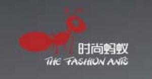时尚蚂蚁品牌logo