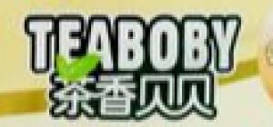 茶香贝贝品牌logo