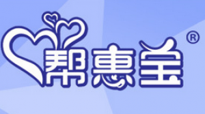 帮惠宝品牌logo