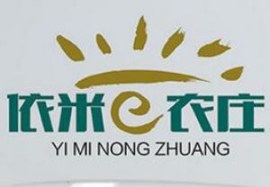 依米农庄品牌logo