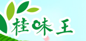 桂味王品牌logo
